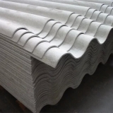 Telha Brasilit 5mm Telha Brasilit 5mm